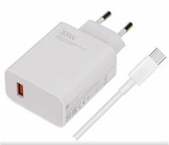 mdy 16 - Xiaomi MDY-16-EF USB-A 33W Kelioninis įkroviklis + USB-C kabelis Baltas (White) - 2 nuotrauka