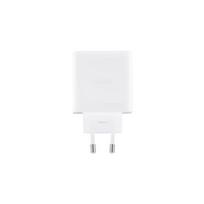 OnePlus SUPERVOOC 80W USB-A kelioninis įkroviklis Baltas (White)