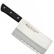Satake Satoru Maisto kapoklė, 18 cm