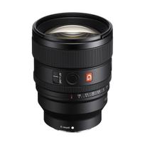 sony 85 mm - Sony FE 85mm f/1.4 GM II Lens - 1 nuotrauka