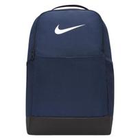 nike brasilia kuprine - Nike Brasilia 9.5 Kuprinė, mėlyna (Blue) - 1 nuotrauka
