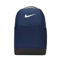 nike brasilia kuprine - Nike Brasilia 9.5 Kuprinė, mėlyna (Blue) - 2 nuotrauka