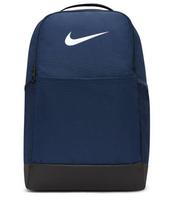nike brasilia kuprine - Nike Brasilia 9.5 Kuprinė, mėlyna (Blue) - 3 nuotrauka