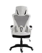 Biuro kėdė Kompiuterinė, Balta/Juoda (White/Black)
