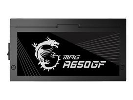 psu 650w - MSI MAG A650GL 650 W, 12 cm - 4 nuotrauka