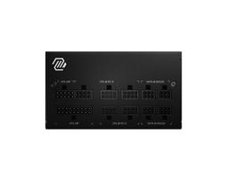psu 650w - MSI MAG A650GL 650 W, 12 cm - 7 nuotrauka