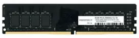 3200 ddr4 16gb - Innovation IT DDR4 16GB SO-DIMM 3200MHz CL22 1.2V - 3 nuotrauka