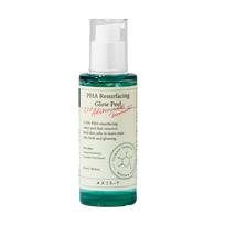 AXIS-Y PHA Resurfacing Glow Peel, 50 ml