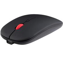 Defender Silent Click Virtual MB-635 Juoda (Black)
