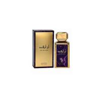 Risala An Island EDP 100 ml
