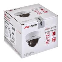 4 hikvision kameros - Hikvision DS-2CD2046G2-IU/SL - 6 nuotrauka