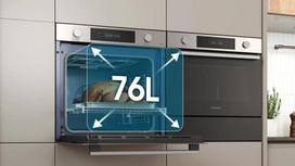 samsung u3 - Samsung NV7B41201AS - 5 nuotrauka