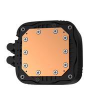 intel cooler - Deepcool LS720 S Digital Liquid Zero Dark R-LS720-BKNNMM-G-1 - 6 nuotrauka