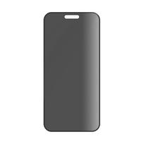 apple iphone 16 pro max 1 - PanzerGlass "Privacy Screen Protector iPhone 16 Pro Max" Ultra-Wide Fit - 8 nuotrauka