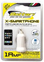bottari - Automobilinis įkroviklis Bottari, USB - 2 nuotrauka
