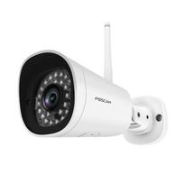 kamera ip - Foscam G4P - 2 nuotrauka