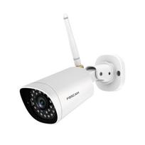kamera ip - Foscam G4P - 3 nuotrauka