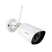 kamera ip - Foscam G4P - 4 nuotrauka