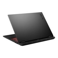 rtx 5060 - Asus TUF Gaming A16 (2025), FA608UM-QT013W, Ryzen 7 260, 32 GB, 1 TB, 16", RTX 5060, Pilka (Grey) - 1 nuotrauka