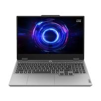 Lenovo LOQ 15IRX10, i5-13450HX, 16 GB, 1 TB, 15.6", RTX 5050, Pilkas (Grey)