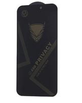 galaxy s24 ekrano plevele - Wocco "Tempered Glass OG Premium Privacy" Apsauginis stiklas Samsung Galaxy S24 FE - 2 nuotrauka