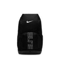 elite - Nike Varsity Elite Backpack 32L - 1 nuotrauka