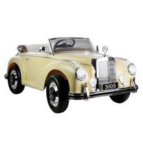 vaikiskas mercedes - Mercedes-Benz 300S, smėlio spalvos (Beige) - 1 nuotrauka