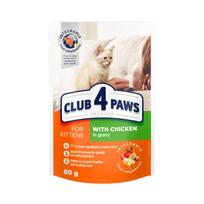 Club 4 Paws Premium konservai su vištiena padaže kačiukams, 80 g