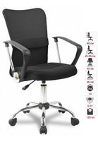 Biuro kėdė College 216, juoda (Black)