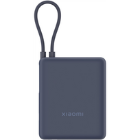 Xiaomi 33W Power Bank10000mAh Ice Blue (Mėlyna)