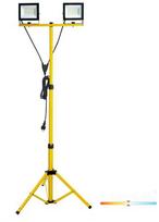stovas prozektoriui - TIGRA LED prožektorius su stovu 2x50W/230V IP54 Juodas/Geltonas (Black/Yellow) - 1 nuotrauka