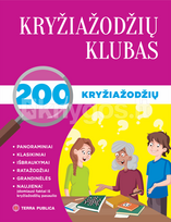 nera - Kryžiažodžių klubas - 1 nuotrauka