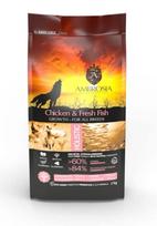 AMBROSIA Grain-free Chicken & Fresh Fish Puppy 2 kg