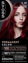 Syoss Permanent Hair Color 60ml 5-29 Intensyvi Raudona (Intense Red)