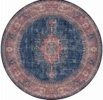 Kilimas Conceptum Hypnose Blues Chenille AL 26 473RTP2456, įvairių spalvų, 150 cm x 150 cm