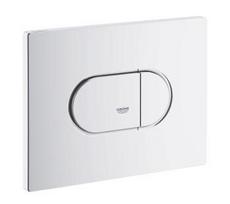 nuleidimo mechanizmo mygtukas - GROHE Arena Cosmopolitan horizontalus vandens nuleidimo mygtukas, baltas (White) 38858SH0 - 1 nuotrauka