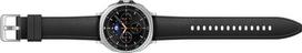 gps - Samsung Galaxy Watch 8 Classic 46mm Black (Juodas) - 7 nuotrauka