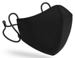 Daugkartinė kaukė Reprotect R40, Juoda (Black)
