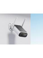 tuya 4g kamera - Ce Link 4MP 4G - 2 nuotrauka