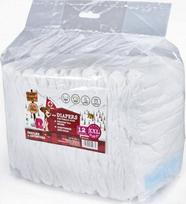 xxl sauskelnes - Barry King Sauskelnės šunims XXL 12 vnt. Balta (White) - 1 nuotrauka