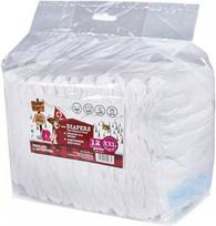 xxl sauskelnes - Barry King Sauskelnės šunims XXL 12 vnt. Balta (White) - 2 nuotrauka