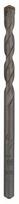 Grąžtas Bosch, betonui, tiesus, 4.5 mm x 7.5 cm