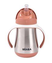 BEABA metalinė gertuvė 250 ml Terracotta (Terracotta)