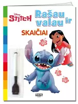 Stitch. Rašau ir valau. Skaičiai