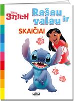 rasau ir valau - Stitch. Rašau ir valau. Skaičiai - 2 nuotrauka