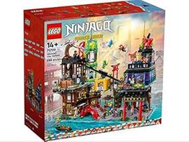 lego ninjago - LEGO Ninjago City Market Riboto platinimo produktas 71799 - 2 nuotrauka