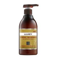 Saryna Key Damage Repair Pure African Shea Shampoo, atstatomasis plaukų šampūnas pažeistiems plaukams, 1000 ml
