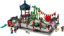 LEGO Chinese New Year Lantern 80107