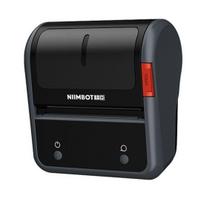 Niimbot B3S etikečių spausdintuvas Juodas (Black)