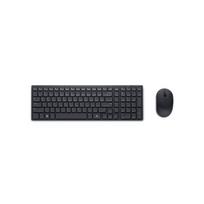 dell klaviatura km555 - Dell KM555 Belaidė Klaviatūra ir Pelė, Rusų (QWERTY), Juoda (Black) - 2 nuotrauka